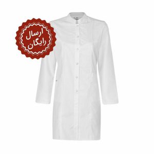 روپوش پزشکی مدل پارمیدا کد 36101