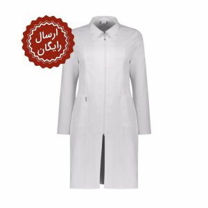 روپوش پزشکی مدل زیپدار کد 31200