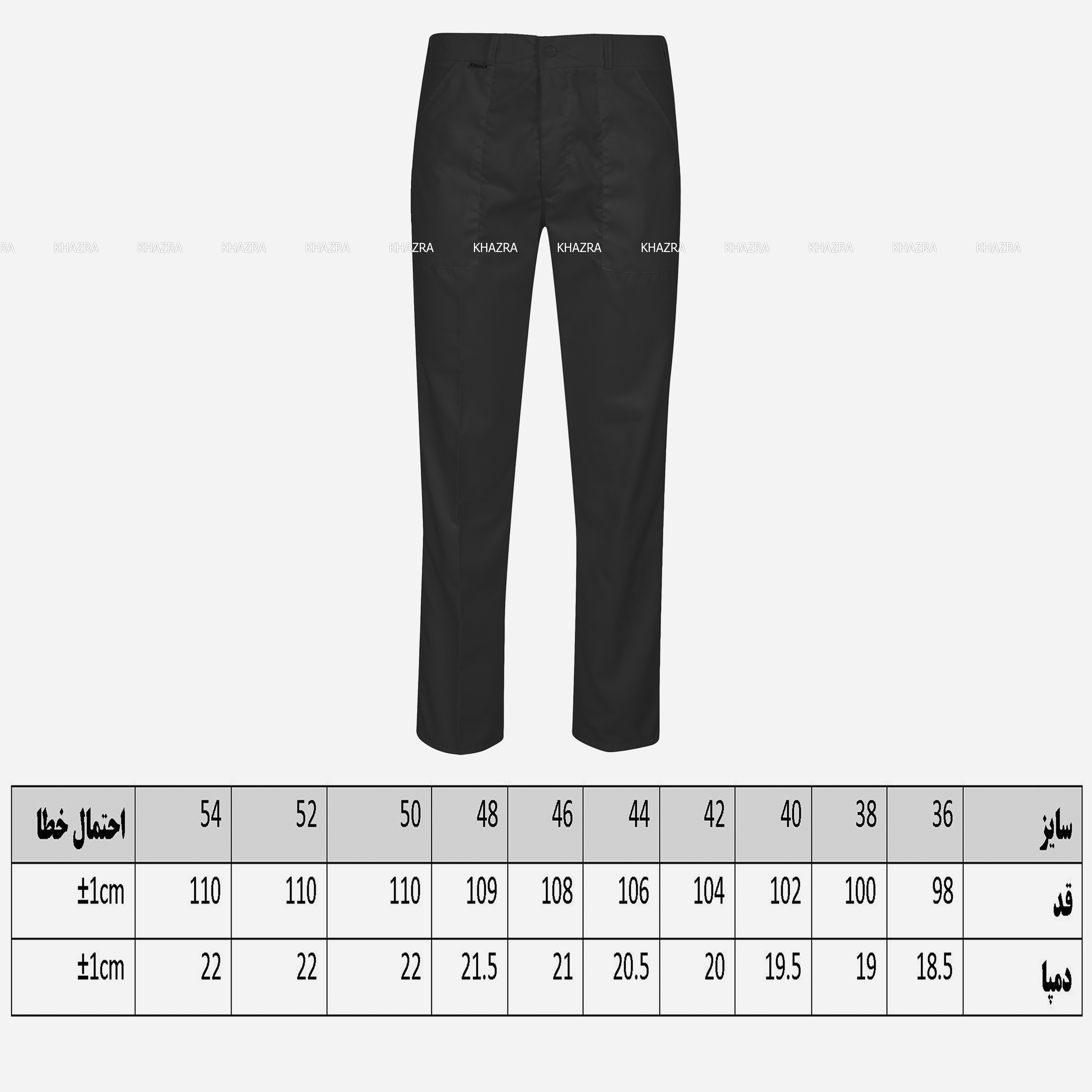 شلوار مشکی کجراه جیبدار کد 33402