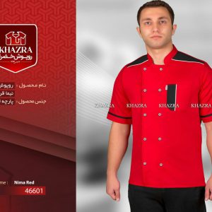 رستورانی مدل نیما – پارچه ترگال خضرا کد 46601